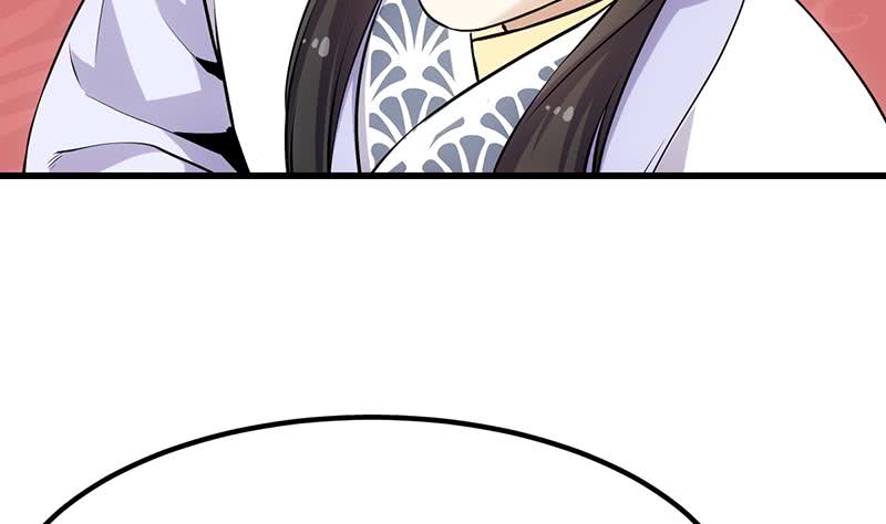 Guardian Dragon System chapter 22